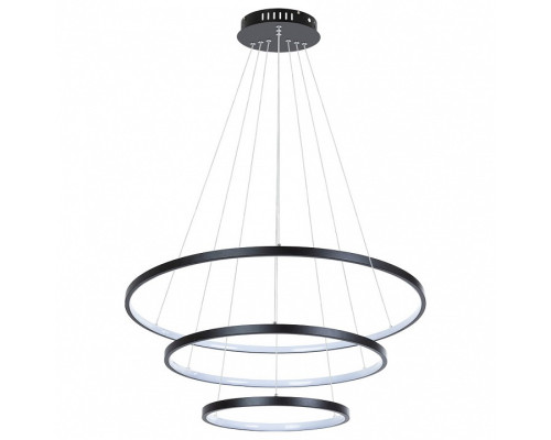 Подвесной светильник Arte Lamp Frodo A2197SP-3BK Подвесной светильник Arte Lamp Frodo A2197SP-3BK