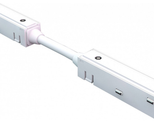 Соединитель гибкий для треков iLedex Technical VISION48/22 POWER CONNECT 4822-L227-WH Соединитель гибкий для треков iLedex Technical VISION48/22 POWER CONNECT 4822-L227-WH