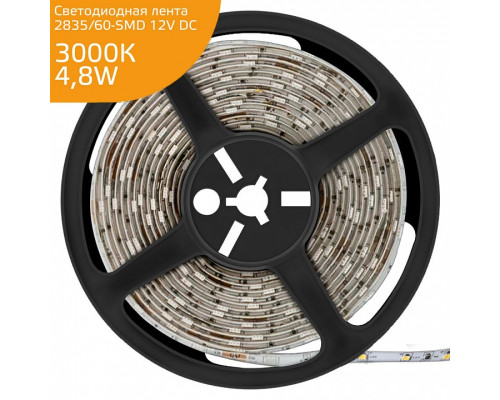 Лента светодиодная Gauss Gauss LED Elementary 355000105 Лента светодиодная Gauss Gauss LED Elementary 355000105