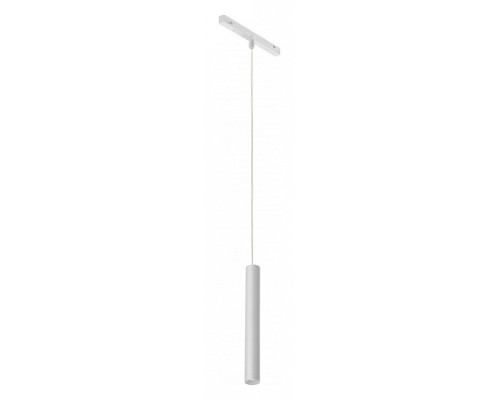 Подвесной светильник iLedex Technical VISION48/22 4822-008-H300-10W-24DG-4000K-WH Подвесной светильник iLedex Technical VISION48/22 4822-008-H300-10W-24DG-4000K-WH