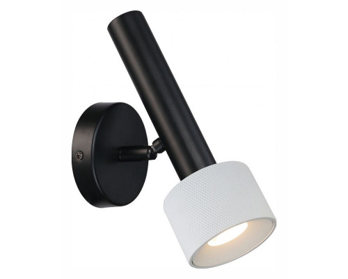 Бра iLedex Technical Delta 2360-1 BK+WH Бра iLedex Technical Delta 2360-1 BK+WH