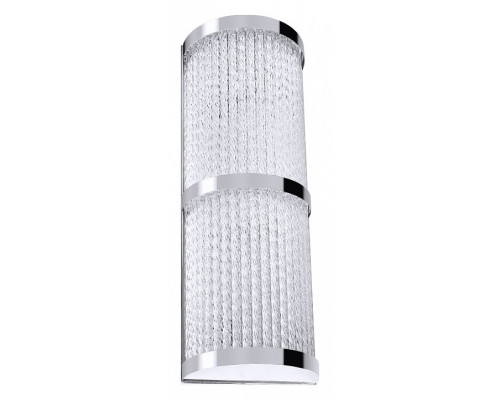 Накладной светильник Arte Lamp Albali A1063AP-2CC Накладной светильник Arte Lamp Albali A1063AP-2CC