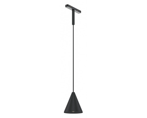 Подвесной светильник Maytoni Cono TR182-1-5WTW-M-B Подвесной светильник Maytoni Cono TR182-1-5WTW-M-B