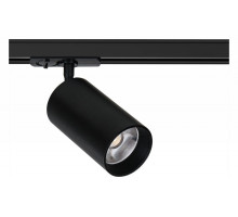 Светильник на штанге Arte Lamp Aero A1347PL-1BK