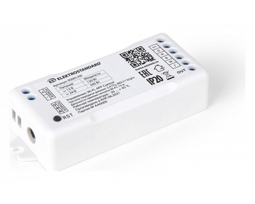 Контроллер-регулятор цвета RGBW Elektrostandard Аксессуары для светодиодных лент 12/24V Умный дом a055253 Контроллер-регулятор цвета RGBW Elektrostandard Аксессуары для светодиодных лент 12/24V Умный дом a055253