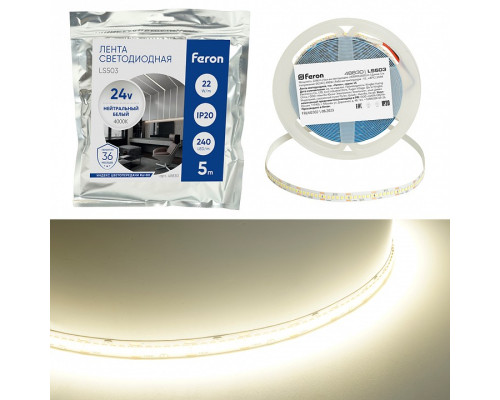 Лента светодиодная Feron LS503 48830 Лента светодиодная Feron LS503 48830