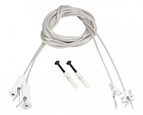 Подвес для профиля Arlight SL-LINE 046133 Подвес для профиля Arlight SL-LINE 046133