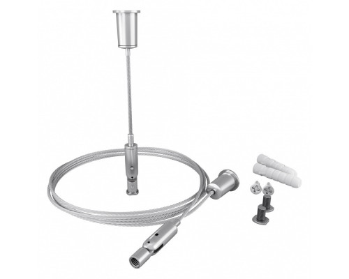 Подвес для профиля Maytoni Led strip ALM-3535R-P-2M Подвес для профиля Maytoni Led strip ALM-3535R-P-2M