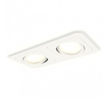 Встраиваемый светильник Ambrella Light XC XC7905010