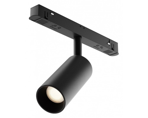 Накладной светильник Maytoni Focus LED TR032-4-5WTW-M-DD2-B Накладной светильник Maytoni Focus LED TR032-4-5WTW-M-DD2-B