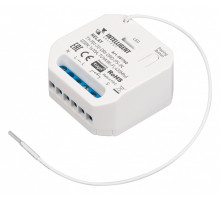 Контроллер Wi-Fi для смартфонов и планшетов Arlight INTELLIGENT 051760