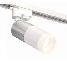 Светильник на штанге Ambrella Light XT XT6301051