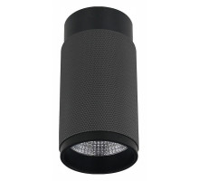 Накладной светильник iLedex Technical Delta 1954-10W-3000K-36 BK+GRP