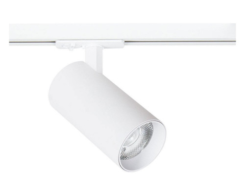 Светильник на штанге Arte Lamp Bene A1947PL-1WH Светильник на штанге Arte Lamp Bene A1947PL-1WH