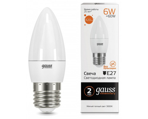 Лампа светодиодная Gauss Led Elementary Candle E27 6Вт 3000K 33216 Лампа светодиодная Gauss Led Elementary Candle E27 6Вт 3000K 33216