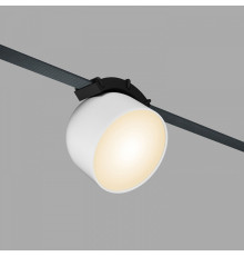 Накладной светильник Denkirs BELTY SPOT DK5543-WH+BK