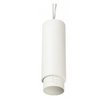 Подвесной светильник Lightstar Fuoco 115046