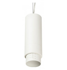 Подвесной светильник Lightstar Fuoco 115046
