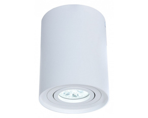 Накладной светильник LUMINA DECO Balston LDC 8055-A WT Накладной светильник LUMINA DECO Balston LDC 8055-A WT