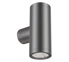 Светильник на штанге Arlight RAY 033306(1)