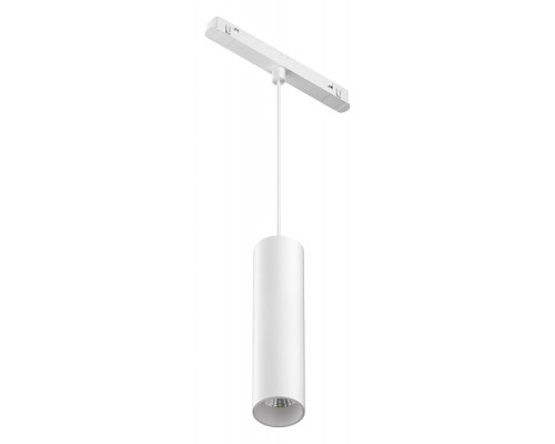 Подвесной светильник Maytoni Focus LED TR041-2-12W4K-W Подвесной светильник Maytoni Focus LED TR041-2-12W4K-W