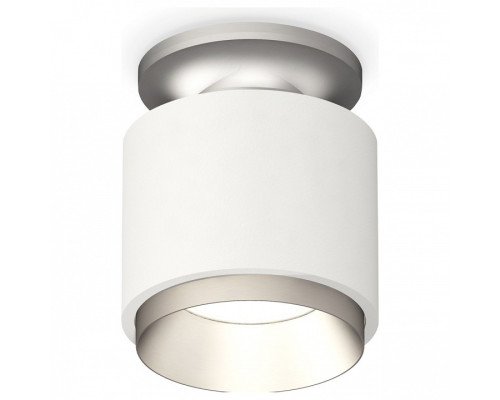 Накладной светильник Ambrella Light XS XS7510100 Накладной светильник Ambrella Light XS XS7510100