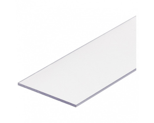 Рассеиватель Arlight BOX 017355 Рассеиватель Arlight BOX 017355