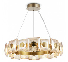 Подвесной светильник Ambrella Light LH LH31027
