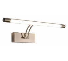 Подсветка для зеркала Zortes Besser ZRS.64705.12