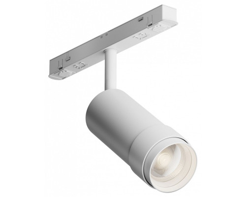 Светильник на штанге Maytoni Focus Zoom TR212-1-12WTW-DD-Z-W Светильник на штанге Maytoni Focus Zoom TR212-1-12WTW-DD-Z-W