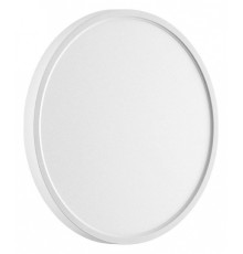 Накладной светильник Sonex Alfa White 7659/24L