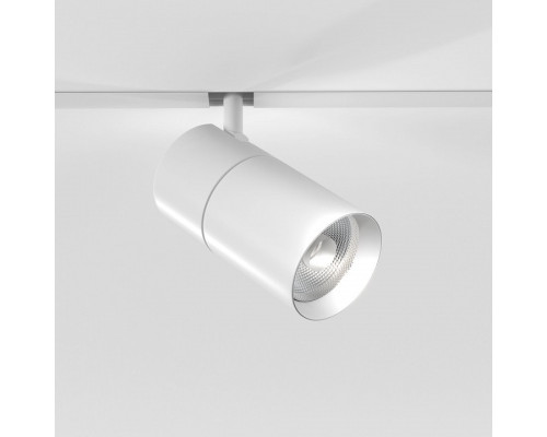 Светильник на штанге Elektrostandard Slim Magnetic R a059186 Светильник на штанге Elektrostandard Slim Magnetic R a059186
