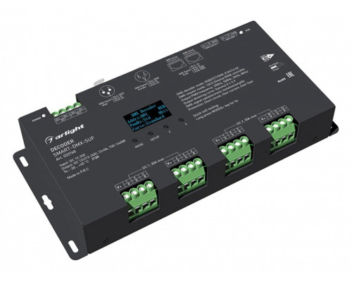Декодер DMX Arlight 033768 Декодер DMX Arlight 033768