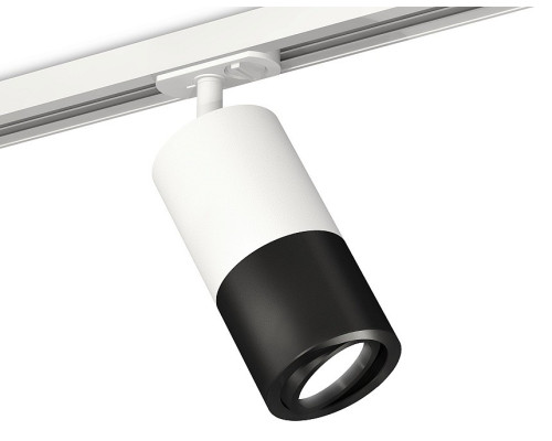 Светильник на штанге Ambrella Light XT XT7402080 Светильник на штанге Ambrella Light XT XT7402080