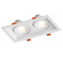 Встраиваемый светильник Hesby Lighting Drammen 0092