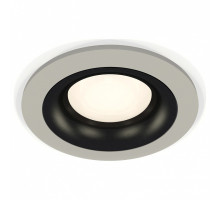 Встраиваемый светильник Ambrella Light XC XC7623002