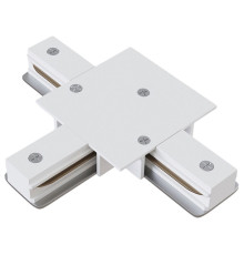 Соединитель T-образный для треков Hesby Lighting Skylite 0041