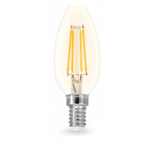 Лампа светодиодная Ambrella Light C35 351513