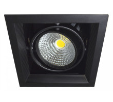 Встраиваемый светильник Imex CARDO LED IL.0006.2100