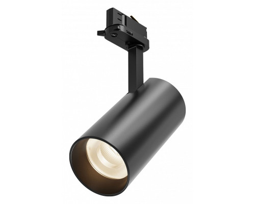 Светильник на штанге Maytoni Focus Led TR197-3-30WCCT-M-B Светильник на штанге Maytoni Focus Led TR197-3-30WCCT-M-B