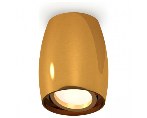 Накладной светильник Ambrella Light XS XS1125001 Накладной светильник Ambrella Light XS XS1125001
