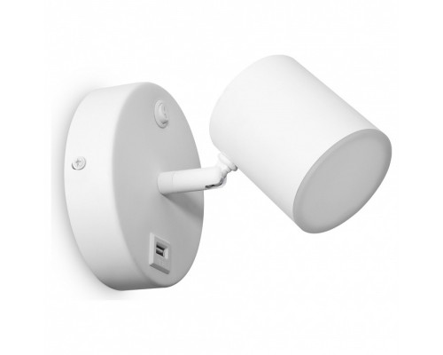Бра Freya PointFive FR10006CW-L6W Бра Freya PointFive FR10006CW-L6W