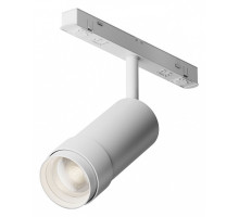 Светильник на штанге Maytoni Focus Zoom TR212-4-12WTW-Z-DSZ-W
