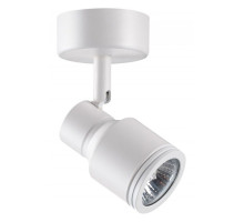 Спот Novotech Pipe 370396