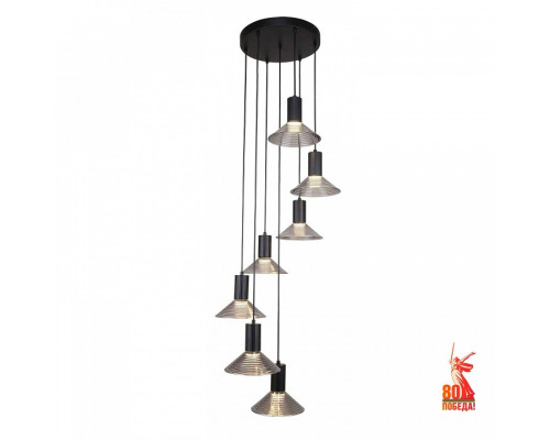 Подвесной светильник F-promo Feris 4622-7P Подвесной светильник F-promo Feris 4622-7P