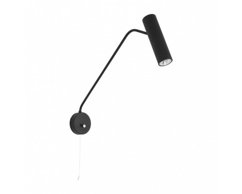 Бра Nowodvorski Eye Super Black 6501 Бра Nowodvorski Eye Super Black 6501