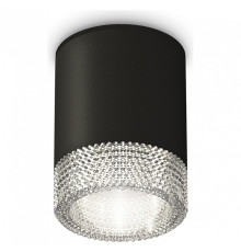 Накладной светильник Ambrella Light XS XS6302040