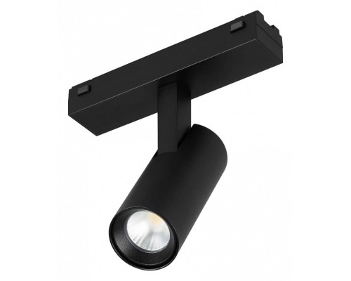 Светильник на штанге Arlight MAG-VIBE 044168 Светильник на штанге Arlight MAG-VIBE 044168