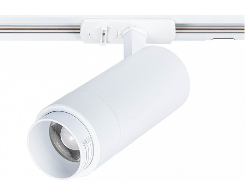 Светильник на штанге Arte Lamp Merak A3530PL-1WH Светильник на штанге Arte Lamp Merak A3530PL-1WH