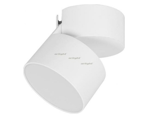 Светильник на штанге Arlight SP-RONDO-FLAP-R110-25W Day4000 (WH, 110 deg) 028160 Светильник на штанге Arlight SP-RONDO-FLAP-R110-25W Day4000 (WH, 110 deg) 028160
